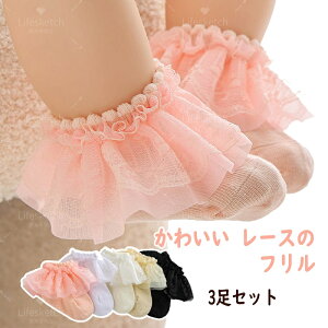 [Xt V[g\bNX 3g  ̎q Ԃ xr[ \bNX C [Xt LbY w \  tH[} zCg  CG[ sN n 킢 [X tV