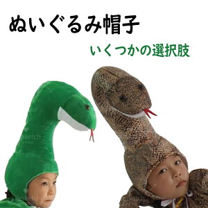 Xq N 蕨 wr ̊ 2025N փp[eB[nbg Ԃ蕨 qpʂ݃wrXq  pC\ \񐶏 _炩  lXl[NXq  RX`[ ֔N 