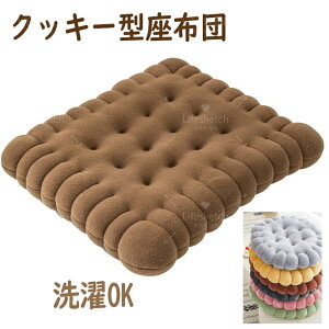 NbV NbL[^ ی^ ~` lp   6F 40x40cm SnQ ~`NbV zc 킢  ӂӂ ی^NbV ~`zc ItBX`FA[p ֎qp 