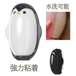 _VF̔^ 􂢂ŔS͕ SN[i[ yM^ S͔Q S[[ ق SN[i[ S[[ RR  ߗޗp[[ g S 