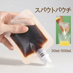 _100^ XpEgpE` 50ml   ۑe W[X ݕp  gѕ֗ W[X 点  e 30ml 100ml 150ml 200ml 250ml 300ml 380ml 50ml ύ ۑ 