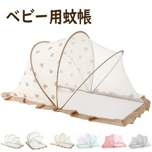 xr[ᒠ Ԃᒠ xr[xbh ` g₷  Ꮬ ΍ J xbh xr[ Ў ^b` ܂ Ԃ邾 ᒠ J Lms[ 悯 悯 