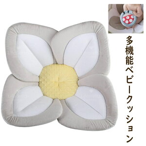 oXNbV Ԍ^ 􂦂 75CM xr[NbV xr[ lbg xr[oXlbg lbg Ԍ^}bg V[}bg tHg}bg Q ~ bV C ʋC oY