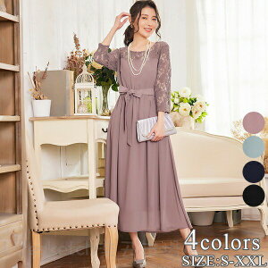 p[eB[hX [X tA s[X tH[} hX  񎟉 p[eB[ I 20 30 40 50 H ~ gh l s[X hX fB[X