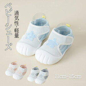 xr[ T_ ̎q j̎q ܐ悠 킢 C xr[T_ V[Y ~ X|[cT_ t@[XgV[Y }WbNe[v ʋC q C T_ LbY j̎q 