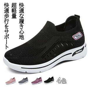 Xb| fB[X Xj[J[ Y Xb| fB[X bV y Xj[J[ i[XV[Y fB[X Ōt EȒP EH[LOV[Y Y RtH[g [