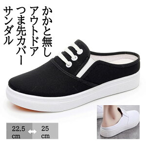 Xb| fB[X  y Xj[J[ ؂ ƂȂ [t@[ LpX NbOT_ tbgV[Y fB[X T{T_ EȒP EHLOV[Y R