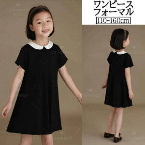 tH[} s[X LbY qtH[} ̎q   ۋ ǂ qǂ n v`v ݕt  ܎O w \  Ǝ @ \ ʉ ʊw W