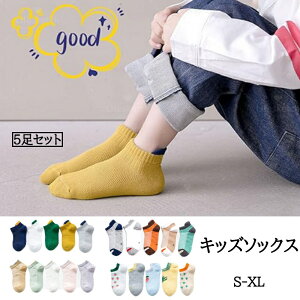 C LbY 5Zbg q \bNX XN[ C LbY j̎q ̎q Xj[J[ X|[cԂ bV AN\bNX V[g  ~     