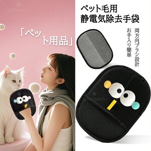 1&2Zbg 炭炭уO[u ÓdC ybgїp ybg uV  ybgO[~Op ÓdCtʌpuV ėp\ 􂦂 ybgpÓdю 