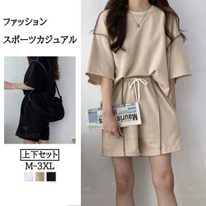 W[W fB[X ㉺Zbg t ZbgAbv tVc pc JWA  ZbgAbv fB[X XEFbg ㉺ [EFA  X|[cEFA V[gpc ^