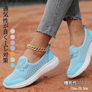 Xb| fB[X Xj[J[ i[XV[Y fB[XV[Y  ^C bV Xj[J[pvX EH[LOV[Y y EȒP ₷ ɂ d 