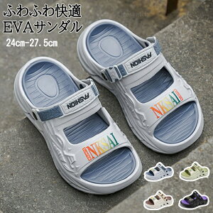 2WAY T_ Y  X|[cT_  gAbv A[`T|[g AEghA r[`T_ X|T T_  V[Y C ₷ hLEVA  y