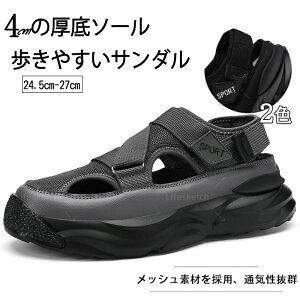 X|[cT_ Y   T_  ₷ X|[cT_  Ȃ X|[c T_ bV AEghAT_ r[`T_  ɂȂ JW