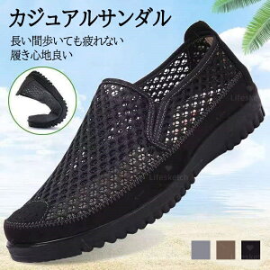 YV[Y Xb| RȂ  y bV Xj[J[ Y X|[cV[Y ʋC AEghA 傫TCY JWAV[Y X|[c ~ ₷ ɂ 