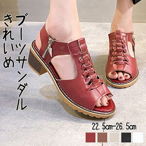 u[cT_ fB[X I[vgD T_ T}[u[c u[cT_ T}[u[c r l ėpu[c 킢 `L[q[ T_ V[gu[c t@bVT