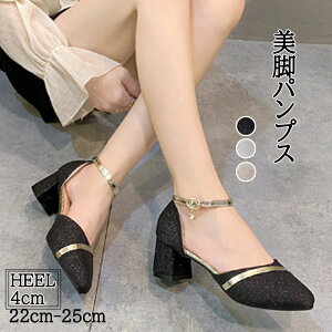 pvX ɂȂ ₷ fB[X `L[q[ Zp[g  y ANXgbvt |CebhgD 4cmq[pvX Xgbv q[ Ȃ 傫TCY 