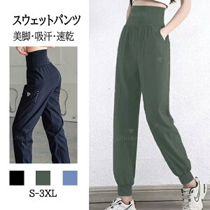 X|[cEFA K WK[pc Ђpc fB[X ڐG⊴  ^Cv W {gX Kpc jOEFA  XEFbgpc Y{ |Pbgt