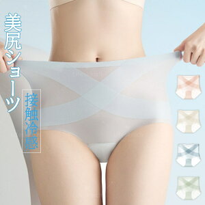 y2gz␳ K[hV[c nCEGXg V[c Zbg fB[X [΂ pc Y Ջ qbvAbv ۂV[c   KV[c ␳ `V[