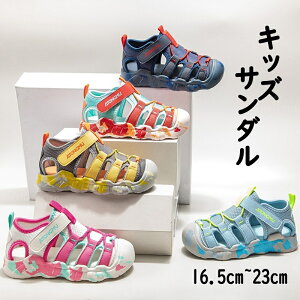 LbY j T_ LbY T_ ܐی r[`T_ ̎q j̎q ɂȂ X|[cT_ }WbNe[v ɂ C T}[T_ C v[  r[` W[