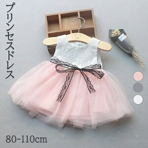 xr[ s[X ̎q `[s[X xr[hX  vZXhX tH[} 킢  w  80 90 100 110  xr[ XJ[g tH[} Zj[