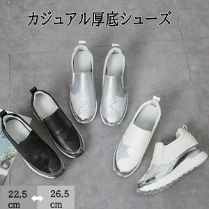 fB[X Xj[J[  RȂ  V[Y fB[X Xb|  Cq[ Xb| C  Ȃ y b L Ռz X|[cC ^C ₷ U 