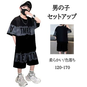 2_Zbg q j̎q ZbgAbv  ZbgAbv LbY  V[gpc TVc n[tpc Y{ ㉺Zbg q W[W ㉺Zbg j̎q ĕ JWA ؍ 