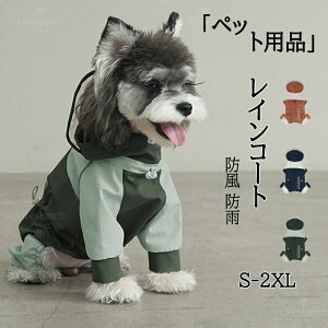  CR[g ₷ wJ CWPbg ^ ^ pCR[g  tJo[ CR[g l t[ht CObY J J̓ ̕   h