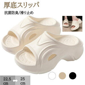 Xbp fB[X  ₷ Xbp RۖhL T_ ~ߋ [V[Y 7cm EVAy150g _炩 p V[Y 360x݌v \ L99% 