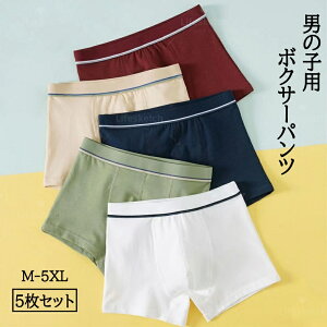 {NT[pc j̎q LbY WjA pc 5Zbg IV q qǂ ǂ pc  j̎q n {NT[pc V[c O q Ci[ {[CY  w c