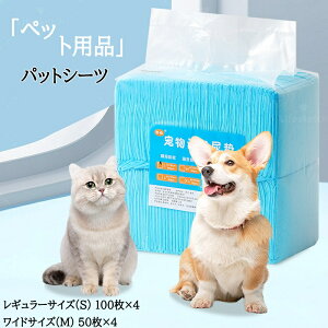  pbh ybgp ybgV[c ^ M[ 400 Ch 200 2̃TCY ybgpV[c gCV[g  Ch gCV[c M[ ybgV[g V[g gC 