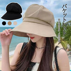 UVJbg Xq fB[X 悯 ΍LXq 悯Xq Ăh~ nbg RyUPF50+EŐVL΁E傫TCYE[߃^CvEO΍zOR zrD 