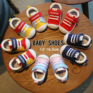 t@[XgV[Y ̎q j̎q xr[V[Y C V[Y LbY C xr[ C Ԃ V[Y LbY C qC Ԃ Xj[J[ Ȃ ɂȂ ~ y o 