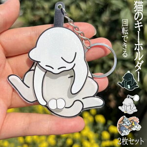 y2ZbgzL ˂ L[z_[ LG ANZT[ ]Ί ~jL[z_[ уL[z_[ LObY LG obNpbN̑ 蕨  Lbg L[g 