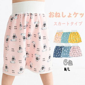 ˂ Y{ qǂ y҉Xibv{^t XJ[g^Cvz˂Pbg h ˂pc ˂΍ Y{ gCg gCg[jO 3w q ̎q j̎q ˂