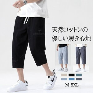 Y pc   Xgb` pc    ACXVN X|[cpc X|[cEFA Ђ  Xgb`pc K n jOEGA j