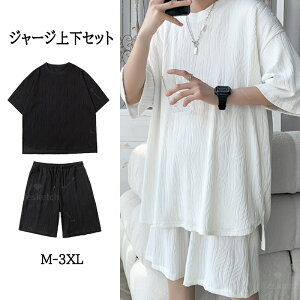 W[W Y ㉺Zbg ڐG⊴ TVc ĕ tVc Y  ㉺Zbg X|[cEFA XEFbg T}[ TVc n[tpc ZbgAbv Y  ڐG⊴ 