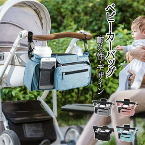 xr[J[obO 2way ۉۗ }WbNe[v hNz_[ xr[J[ obO e  2way oM[obO Vv n xr[J[I[KiCU[ Mr  [ |[` 