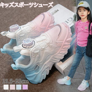 WjA Xj[J[ LbY qC _X Xj[J[ j̎q ̎q X|[cC ^C w qC X|[cV[Y LbY jOV[Y [Jbg _C ₷ _