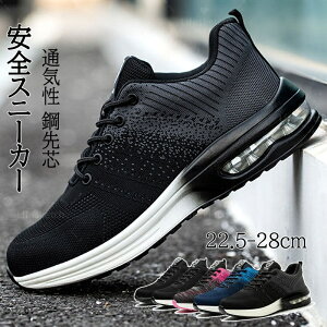 SC  Y jp |c ܐی Bݔh~ SC ƌC Air y SXjJ Y fB[X GA NbV V[Y C y ʋC ϊ ϖ NbV