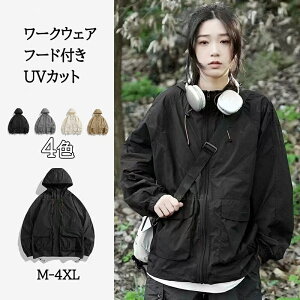 bVK[h fB[X  t[h UPF50+ ڐG⊴ bVp[J[  R̓Ăh~ t[ht z UVJbg y ʋC h MU Lk  Ă~ ̌^Jo