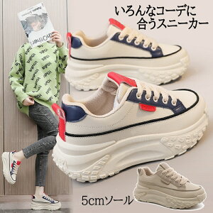 Xj[J[ fB[X Xj[J[ EFbW\[ fB[X 5cm C [XAbv [Jbg NbV y K RtH[gV[Y X|[cV[Y ^C ₷ Xj