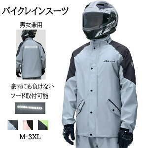 CEFA CR[g ㉺Zbg ]ԗp CWPbg CX[c h Xgb` Jbp Y fB[X CX[c  ~J΍ Cpc  h JH J