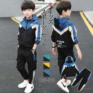 2_Zbg q ㉺Zbg W[W q j̎q ZbgAbv LbY W[W ㉺ Zbg  XEFbg p[J[ Opc WjA ZbgAbv X|[cEFA LbYg[