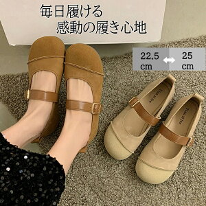 pvX tbgV[Y fB[X [q[ ؂ y ɂȂ ₷ _炩   y Ȃ y  tH[} X[c dp ʋ d  