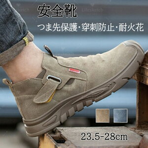 SC h nCJbg SC Y fB[X SC nCJbg v ܐی ƌC y  `FV[u[c Y u[c Ɨp Z[teB[V[Y  ƌC S