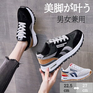 Xj[J[ fB[X ꂢ jp y Xj[J[ C fB[Xt@bV KȌJWAV[Y fB[X jOV[Y [XAbv D^ RC E