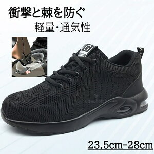 SC nCJbg SC ƌC SC Y fB[X Xj[J[ |c Bݔh~ ܐی K y _炩 ɂ jp ϊϖ X|[cV[Y hUX`