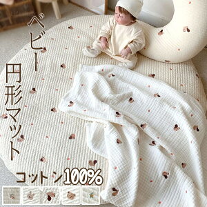 xr[}bg ~` xr[EhnCnC}bg OĐ􂦂tA}bg hJqpegJ[ybg EhRbgvC}bg a85cm xr[}bg ʐ^ t