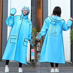 CR[g ] C|` CEFA fB[X Y O h ] ʋ ʊwp bN OJ O ]ԗpCR[g bNw܂ CEF